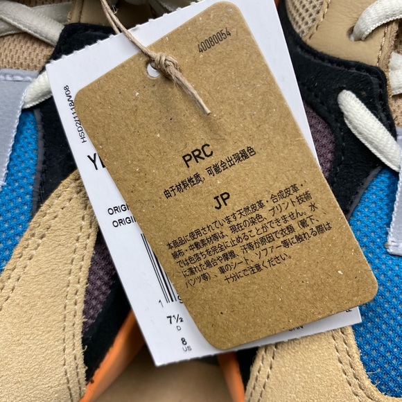 New in box Adidas Yeezy Boost 700 enflame men’s size 8 US - Picture 2 of 9